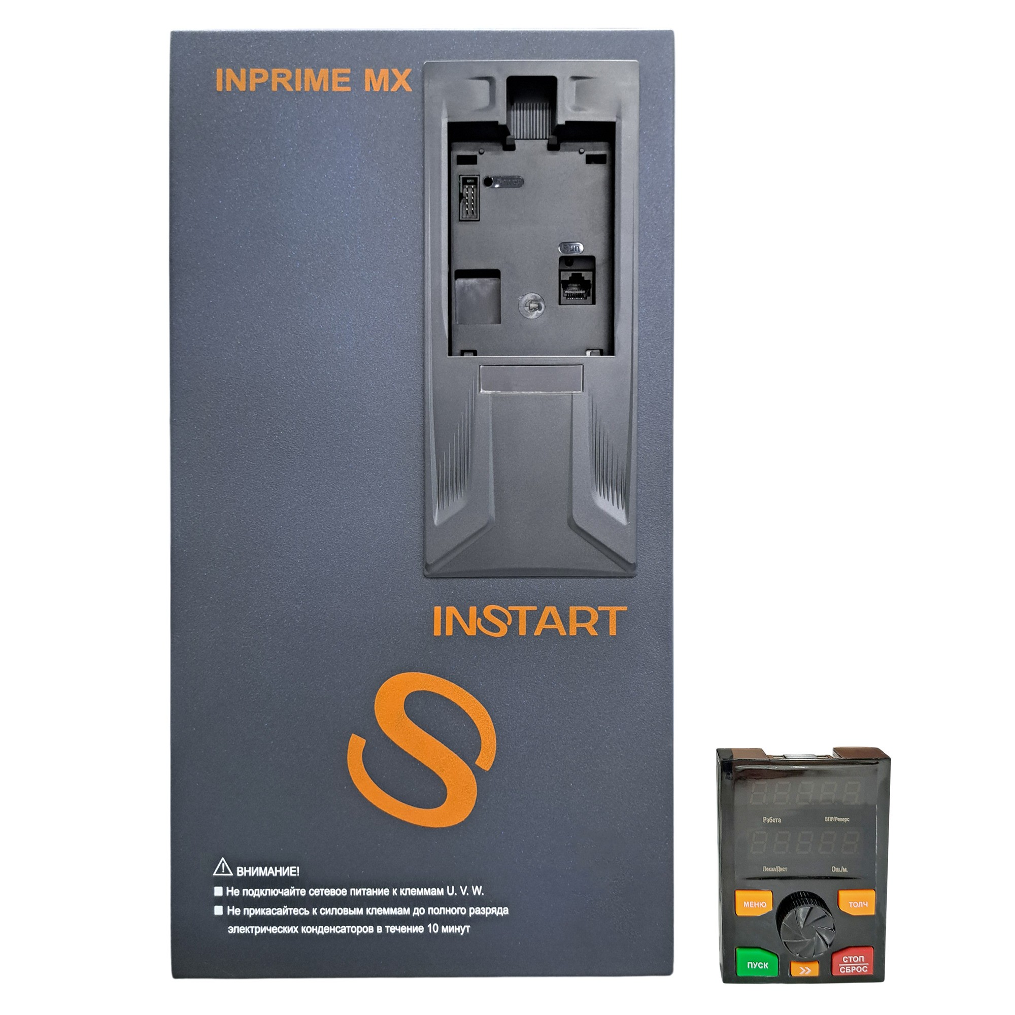 INPRIME MX-G200/P220-4F